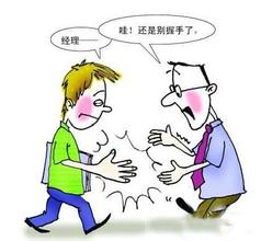 哪些不良习惯会诱发白癜风呢.jpg