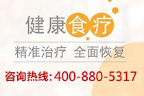 如何减少白癜风遗传几率 如何减少白癜风遗传几率.jpg